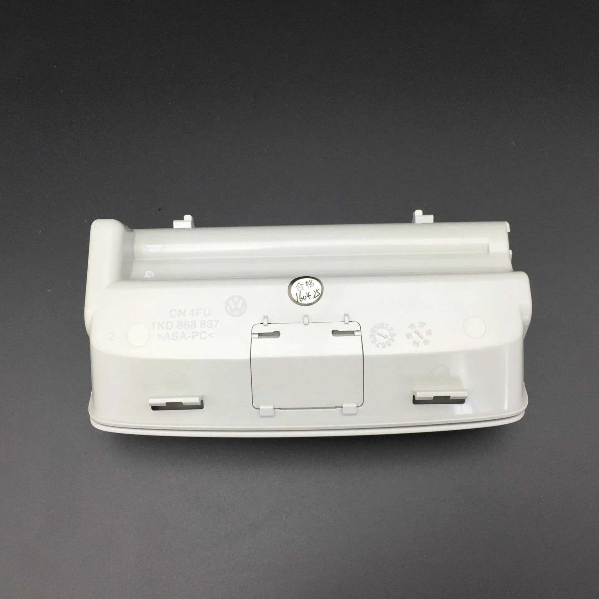 1k0 868 837 Torage Box Torage Box Car Sun Glasses Case Car