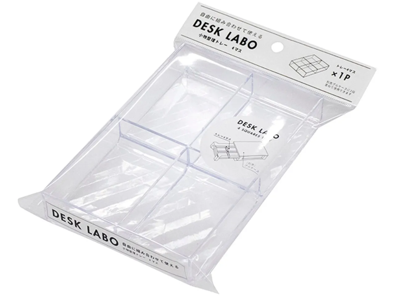 desk labo tray 4squares