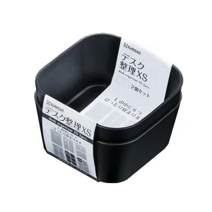 Desk Organizer Xs