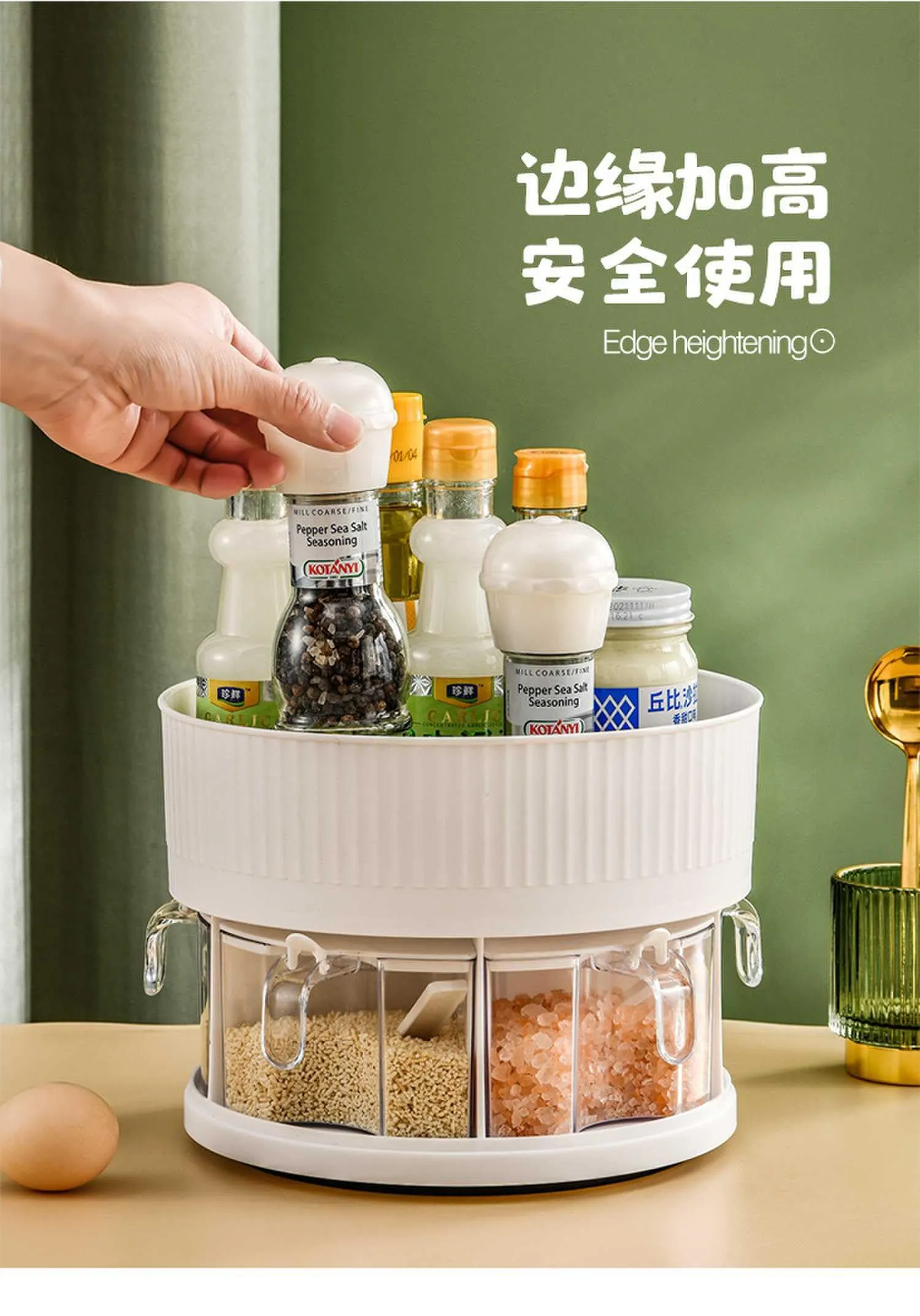 Urbane Home Spice Box | 360° Rotating Kitchen Spice Organizer | 2-Tier Seasoning Spice Jars | Masala Dani for Countertop | Kitchen Slabs Organizer | Kitchen Containers | B836-SMJ-2 | White